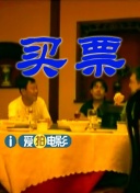 国产成人综合亚洲